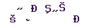 3d8cde50c651bbc001822742a43b6a21.png