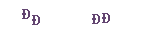 33e062f67983d472d9f26e0f75f5e1ff.png