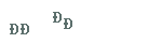 a51986828686c88fd1da1e90508c6eb9.png