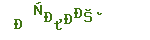 34823792e64a89b5eefce5a74604f38a.png