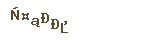21e6673a5b63f743fcf406e7f12ac5b0.png