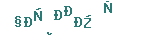 36e638fa5eb46533626a2b3cbe9e2cd7.png