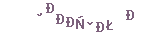 fe086d06ab84cf89ae387d740c9c8c8c.png