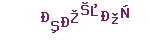 e8e1c94195b52fd3eaaad1e896619463.png