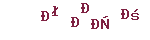 38363086414487cd13b04985fa74bbe5.png