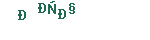 38d6badaf6b973a64fbdc11341031fac.png