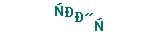 a4fadba376aa2cf4f76f94c0691ebe84.png