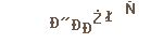 1630a16dff8bb62a5f0acdacf2ca1591.png