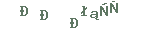 ad2a1cd6ce0bbbb7831289959d86e28a.png