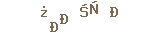 3e961e4b0adbb65232caf93c002e0053.png