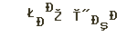 3e9ba16e91c50d27758e15542e627c6d.png