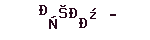 40e3795911b9e1ae08c8f501abacee5d.png