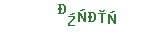 43e53aaac6359557f004cde8eeace236.png
