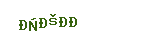 5c3340dd6ec49cb83a4450acf47ae37c.png