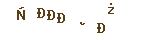68b35d13eda16a635a86ed8ce4555462.png