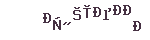 c9391c3b2d0228a9a00e1a1a97e8e9f9.png