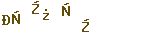 9f76078b0f39aface4722f06d3e8b72f.png