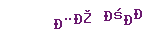 4810872967e6444ce013e163c13ca5e8.png