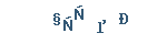 5d3cee548f5407a7f33e37fd125cab0c.png
