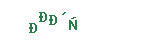 4bde95cb6fa0d91ea24c67ef58b15f45.png