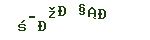 9128036e962e1bf840aa84bc93c4b5ef.png