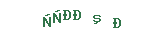 2d689a3567a71c40cdd394ef0d069706.png