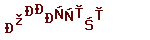 4e105c46c7852bfbf844010523bd3b4f.png