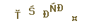 4e251a92ba229cbf54c3aaa0df368c31.png