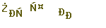6befe366adbae69dd03f168e1971bb4f.png