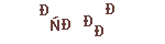 4e9716cef1d2d67502d4bd683f2db88a.png