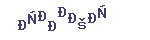 50877e6464cd5e1266fdc6bdc7020d76.png