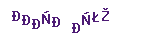 bd0d03ae2e30a22fb793c26027c0dad0.png