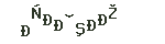 5146043070d65f5f2b0db743c5165be3.png