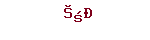 ec888895a910131cfb523b38d23592ff.png