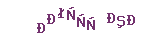 5186060145b8d1df1e7bdc65966a709d.png
