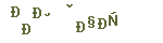 fed1d08c38202d560da2d27c7695742a.png