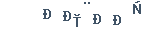 6610165927a5a99945654b7550acbcde.png