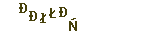 5da4f83be9e524a32f007460c86d2960.png