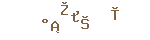 ab2684f30fa46d1961c54a0838a3b898.png