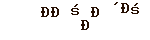 53913e09b6208992ddf0787899e81661.png