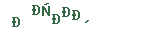 53e42bbd94ba4e72c91d1cebe6cbde69.png