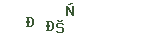 07ff0490df28c8916e2ee42be1eff48a.png