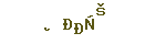 2fa5cf8da67b241b7b41d72e651b5339.png