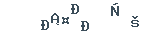 54473919393444e7c88db0d86d8b7ea7.png