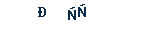 064c1723c2386083bb6761c3595941ef.png