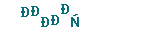 6163e53e1c08ee468c9d6582403c3411.png