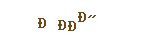 54d9a70ee365d6049d6d258dbe90708c.png