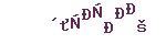 f54e7c02775d05167245f05b9eedd4a4.png
