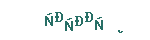 d3b39a54739635d738f506163d55383e.png