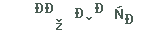 f3684caefae9857a544573d05f5302bf.png